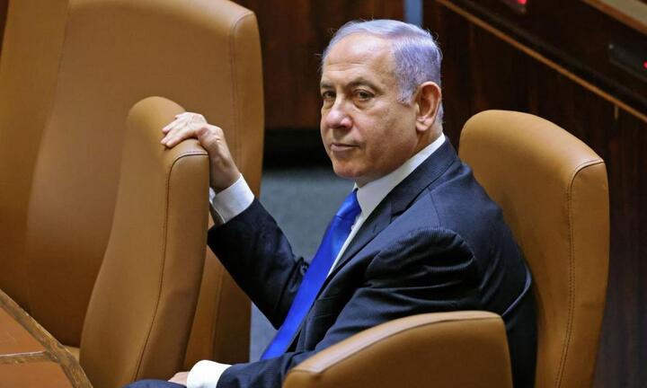 Israel sắp thành lập chính phủ mới