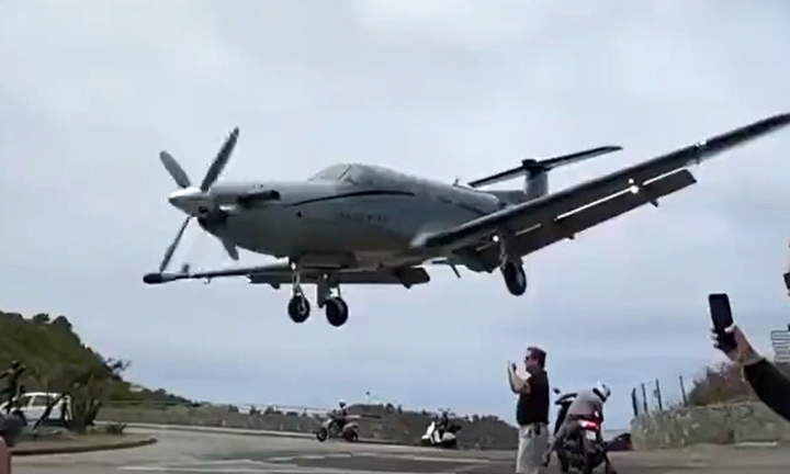 Sân bay nguy hiểm hàng đầu thế giới