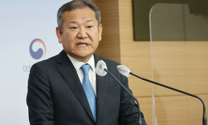 Thảm kịch Itaewon: Quốc hội Hàn Quốc thảo luận bãi nhiệm Bộ trưởng Lee Sang-min