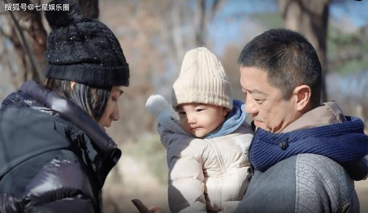 Cuộc sống của Lý Á Bằng bên vợ mới và con nhỏ