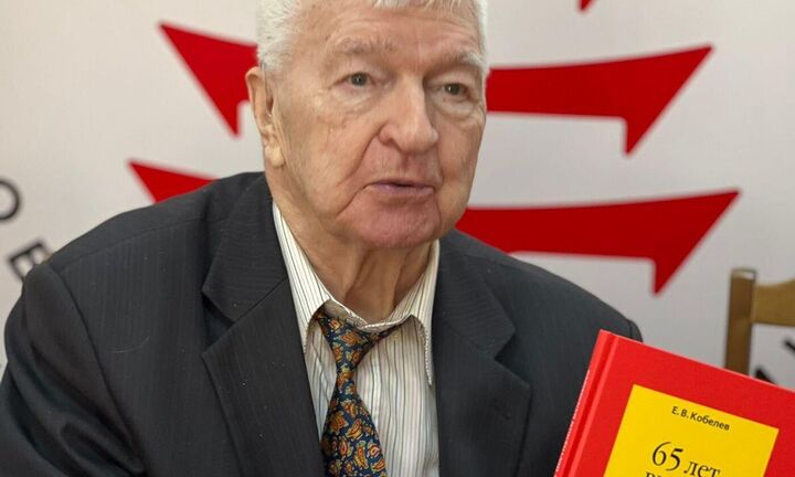 'Ký ức 65 năm cùng Việt Nam' của nhà Việt Nam học Evgeny Kobelev