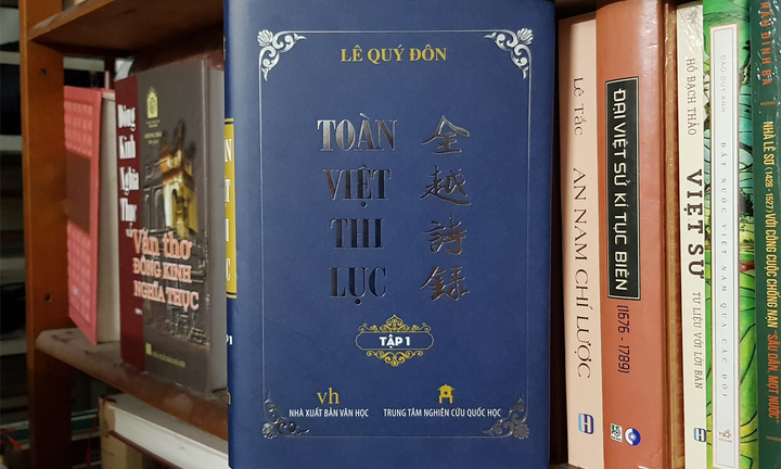 Một trong 24 sách Hán Nôm cổ mất tích kỳ lạ được ví như bảo tàng văn hóa dân tộc