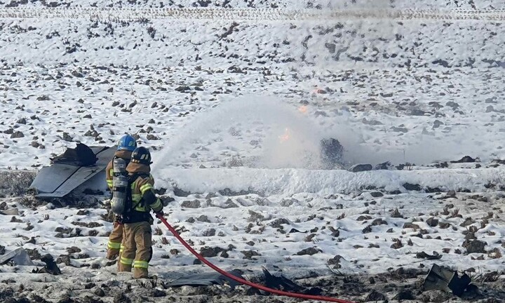 Chiến đấu cơ Hàn Quốc rơi khi chặn UAV Triều Tiên