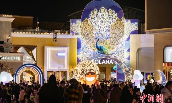 Người dân các nước làm gì trong ngày đầu tiên của năm mới 2023?