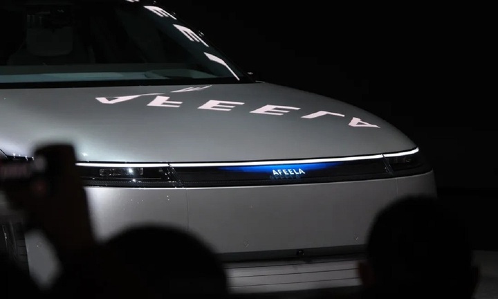 Sony ra mắt xe điện độc đáo ngay đầu năm mới 2023