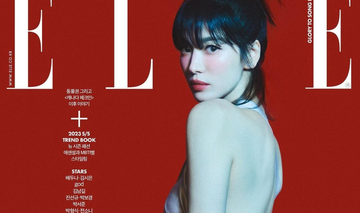 Song Hye Kyo khoe vai trần nuột nà ở tuổi 41