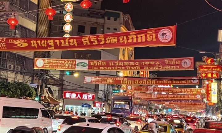 Khu phố người Hoa tại Bangkok lung linh, nhộn nhịp dịp Tết Quý Mão