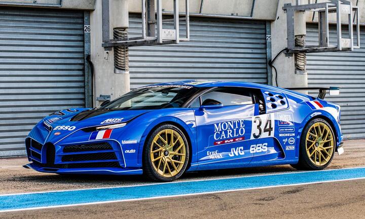 Bugatti Centodieci bản đặc biệt giá trên 9 triệu USD