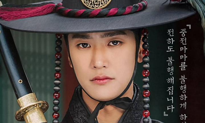 Những mỹ nam Hàn Quốc được dự đoán bùng nổ trong năm 2023