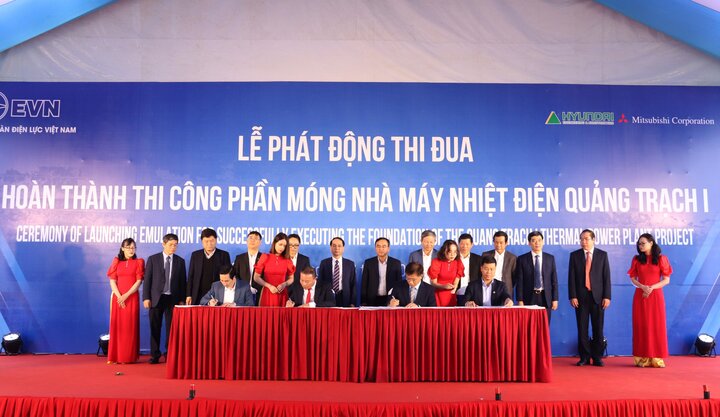 EVN phát động thi đua thi công xây dựng Nhà máy Nhiệt điện Quảng Trạch I