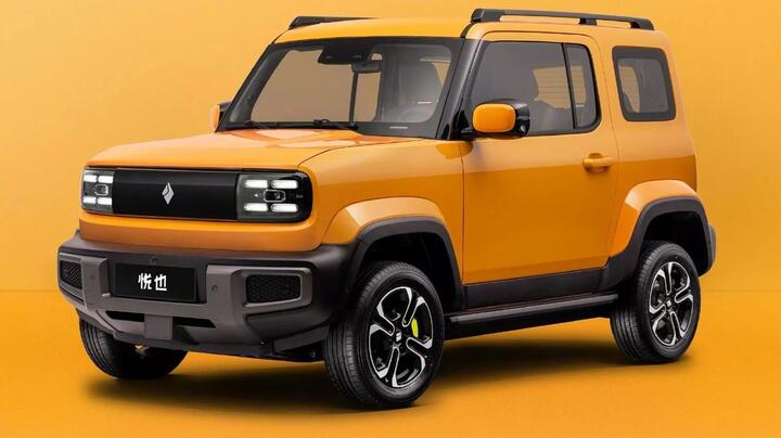 Xe điện Baojun Yep ra mắt với ngoại hình ngộ nghĩnh