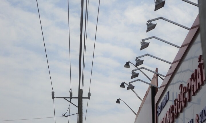 EVNSPC khuyến cáo người dân chủ động phòng ngừa tai nạn điện