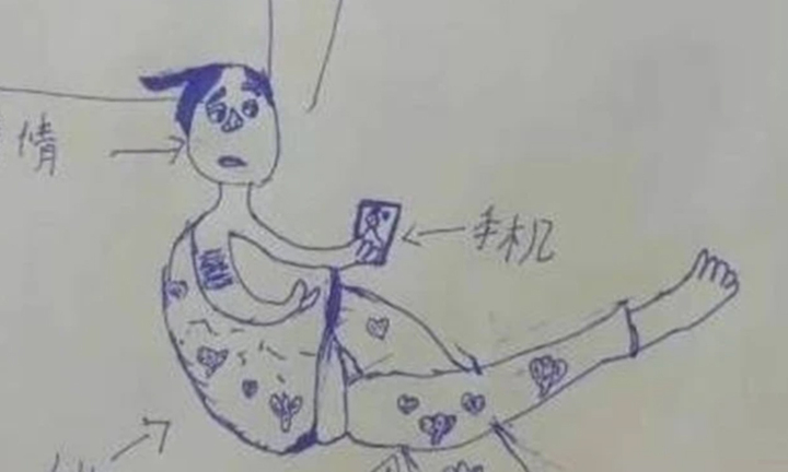 Bức vẽ ngộ nghĩnh của trẻ mẫu giáo về mẹ khiến dân mạng cười bò