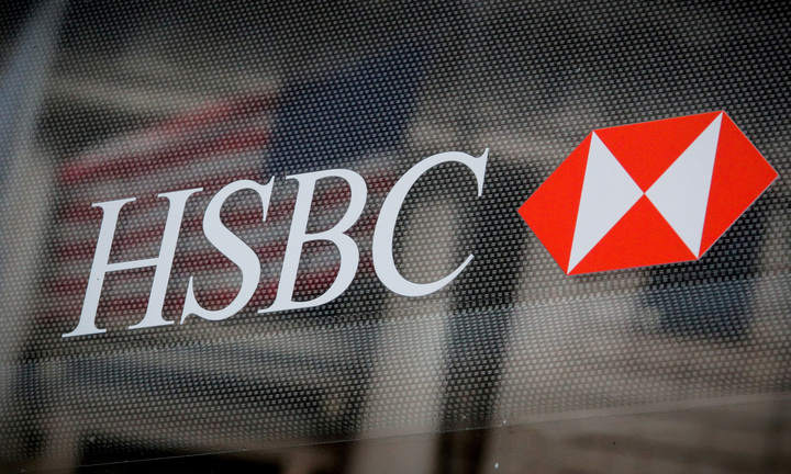 HSBC mua lại chi nhánh ngân hàng SVB tại Anh với giá 1 bảng