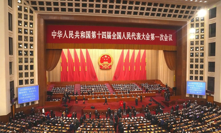 Trung Quốc bế mạc kỳ họp quốc hội