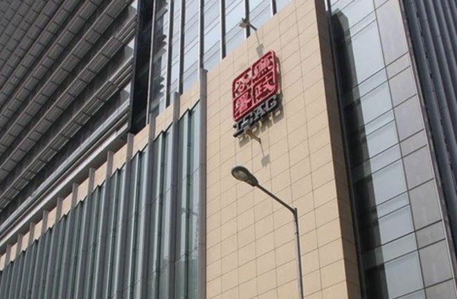 Hối lộ hiệu trưởng xin học cho con, phụ huynh bị bắt giam