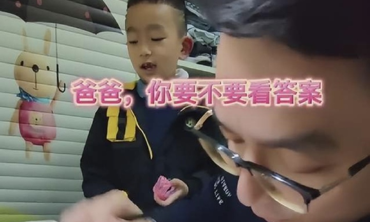 Bố thạc sĩ cũng phải 'bó tay' với bài toán lớp 1 của con