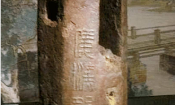 'Bắt' được cột sắt, ngư dân bán 200 nghìn, chuyên gia định giá ít nhất 1.000 tỷ