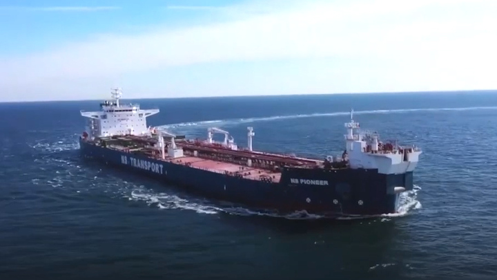 Tàu chở dầu con thoi lớn nhất thế giới