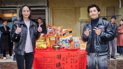 Liên Bỉnh Phát đóng phim cùng mỹ nhân ‘Như Ý truyện’ Trương Quân Ninh