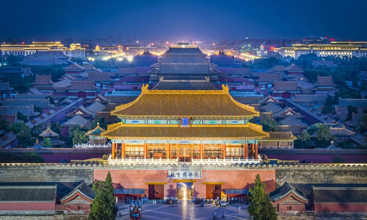 Tên gọi Tử Cấm Thành xuất phát từ đâu?