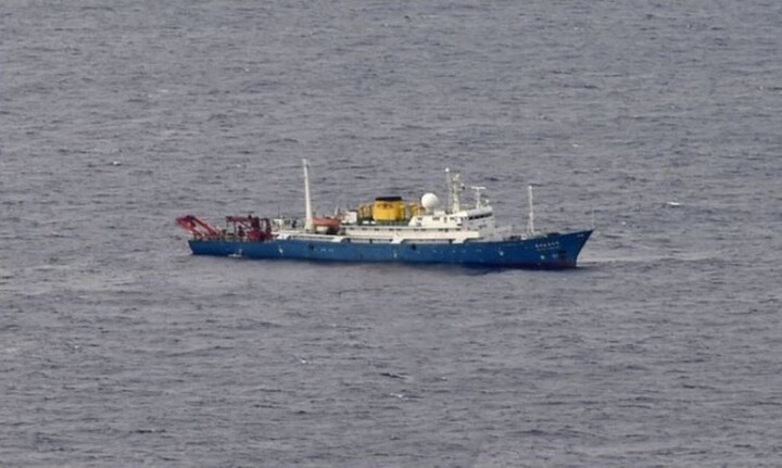 Tàu Hải Dương Địa chất 4 đã rời khỏi vùng biển Việt Nam 
