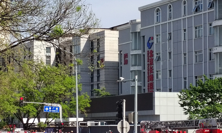 Giám đốc bệnh viện Trung Quốc bị bắt sau vụ cháy khiến 29 người chết