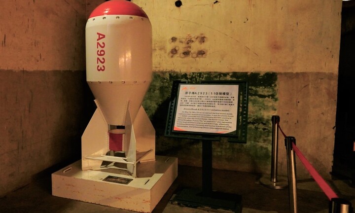 Những điều kinh ngạc ở nơi từng là căn cứ hạt nhân tuyệt mật của Trung Quốc