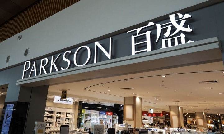 Parkson Việt Nam nộp đơn phá sản