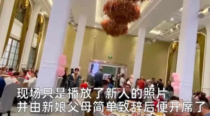 Đám cưới nhanh nhất thế giới, phát biểu 20 giây, cô dâu chú rể vắng mặt