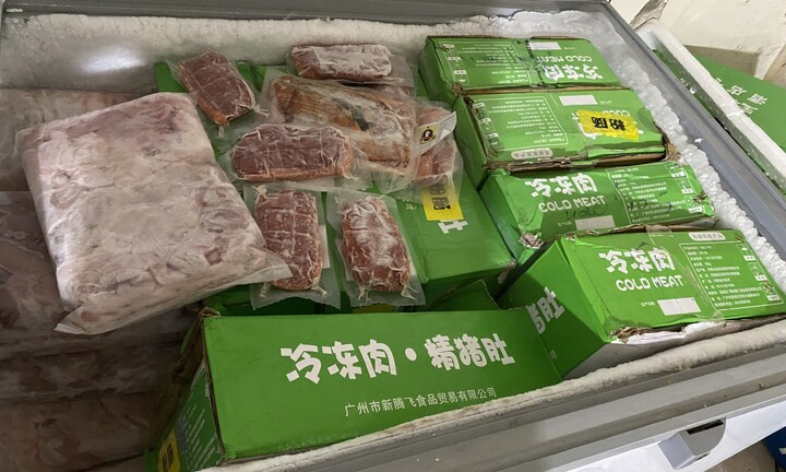 Hà Nội: Phát hiện hơn 1 tấn lòng non, chân gà đông lạnh không rõ nguồn gốc