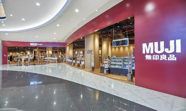 Muji Việt Nam khai trương cửa hàng thứ sáu tại Việt Nam