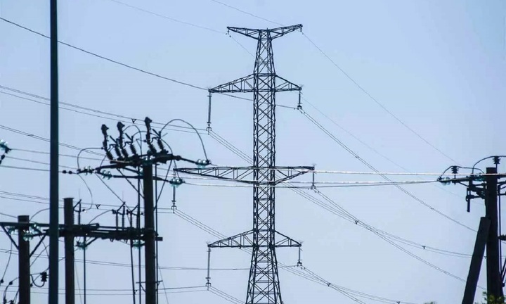 Giá điện ở một số nước thuộc Liên minh châu Âu xuống mức âm