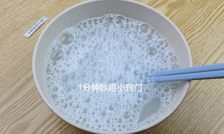 Xử lý dứt điểm mùi hôi cống, mẹo hay đừng bỏ lỡ