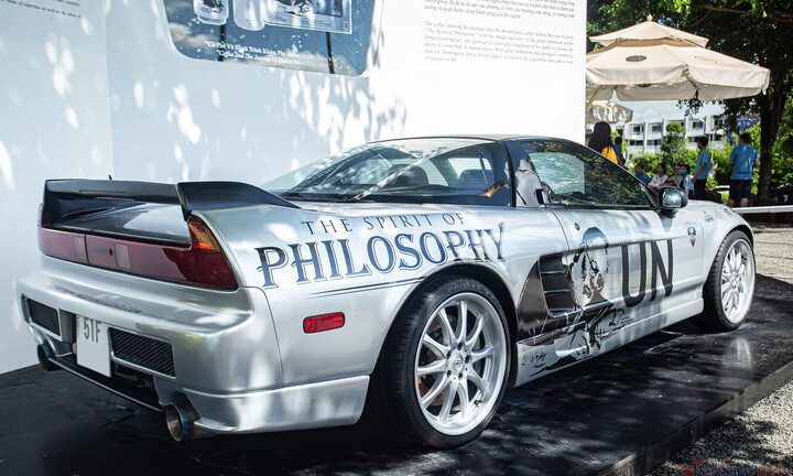 Cận cảnh xe thể thao Acura NSX hàng độc của ông Đặng Lê Nguyên Vũ