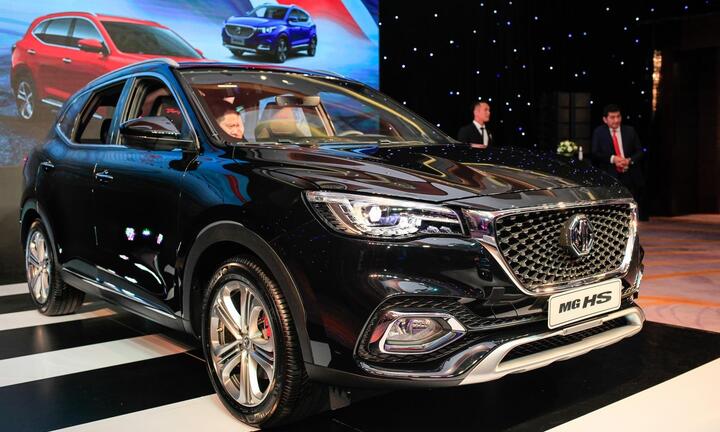 MG HS về Việt Nam cuối năm, nhập khẩu Thái Lan