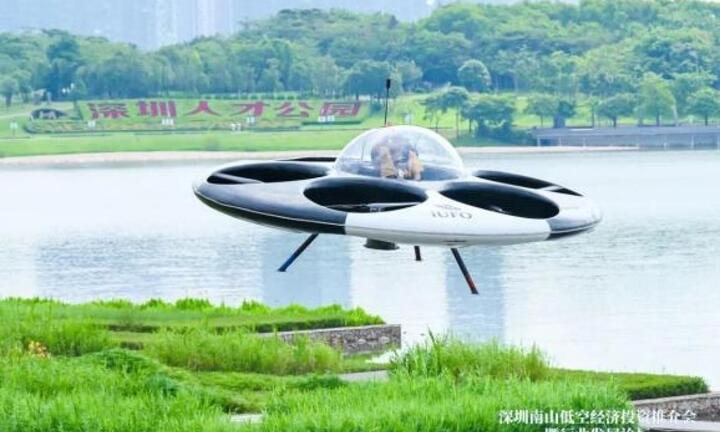 Trung Quốc trình làng đĩa bay có người lái đầu tiên trên thế giới