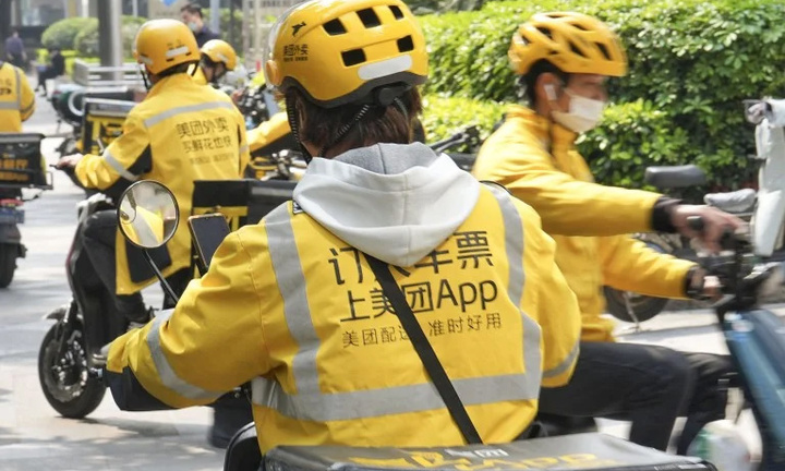 Một số trường đại học Trung Quốc yêu cầu sinh viên tìm việc trước khi tốt nghiệp