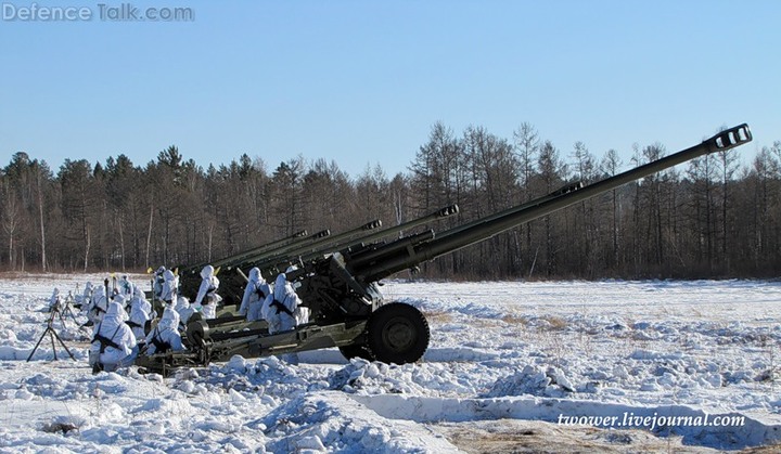 Chuyên gia Mỹ cảnh báo khẩu pháo 'sát thủ thành phố' của Nga rất nguy hiểm