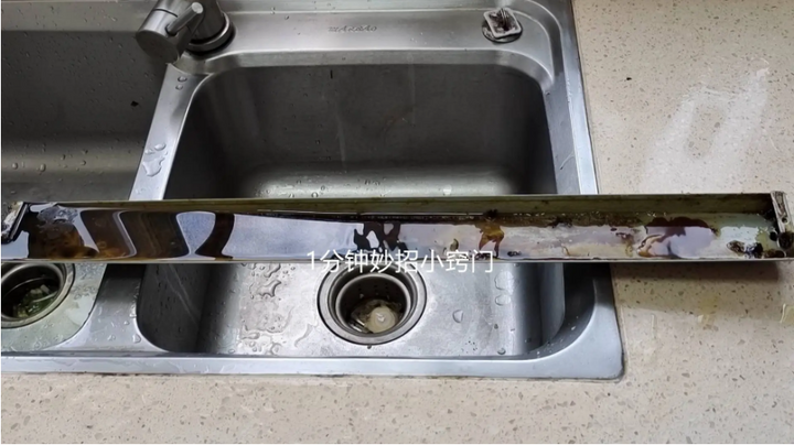 Những cách tận dụng dầu ăn thừa hiệu quả, bạn đã biết?