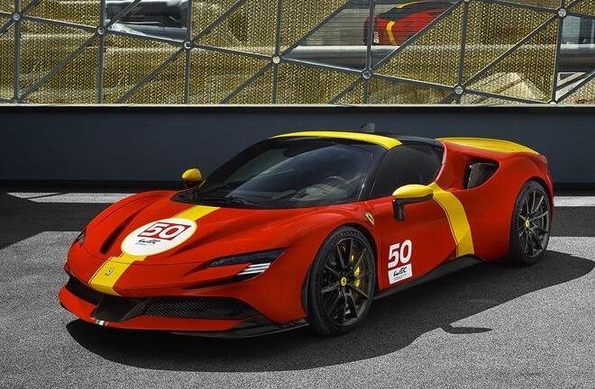 Ferrari ra mắt SF90 Stradale phiên bản giới hạn Le Mans