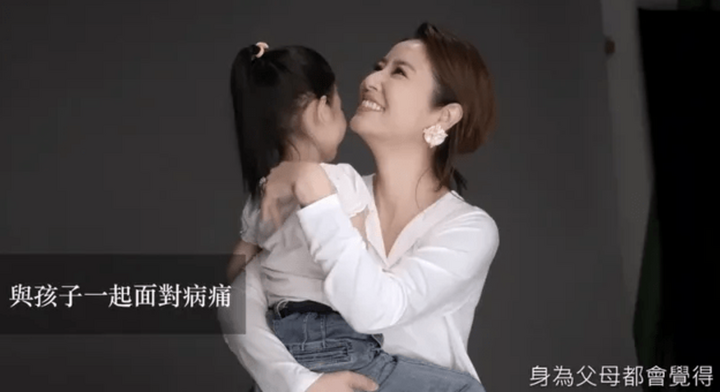 Lâm Tâm Như lần đầu công khai con gái