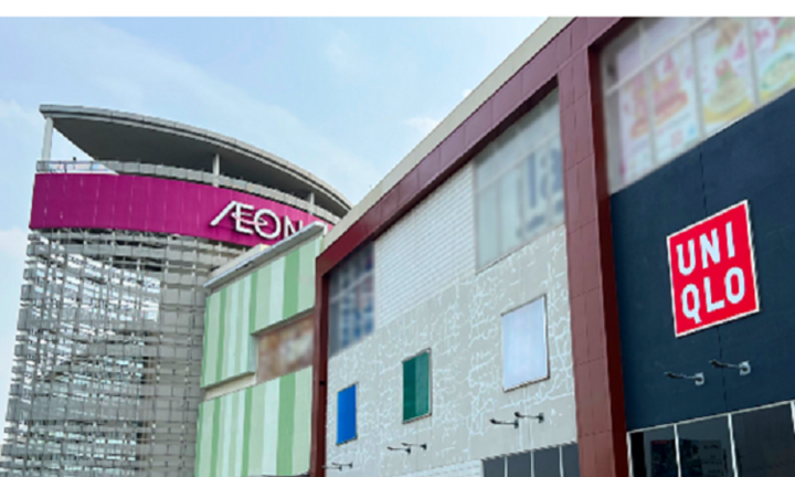 UNIQLO công bố khai trương cửa hàng UNIQLO AEON MALL Bình Dương Canary vào 29/6