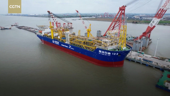 Trung Quốc xuất xưởng 'nhà máy dầu nổi' thông minh