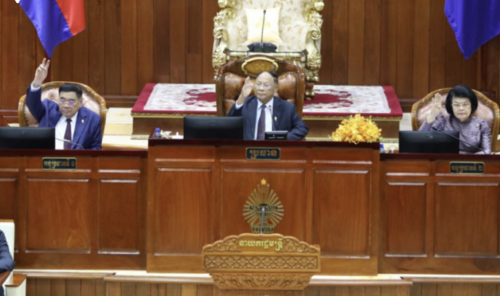 Quốc hội Campuchia thông qua dự thảo sửa đổi luật bầu cử trước thềm tổng tuyển cử