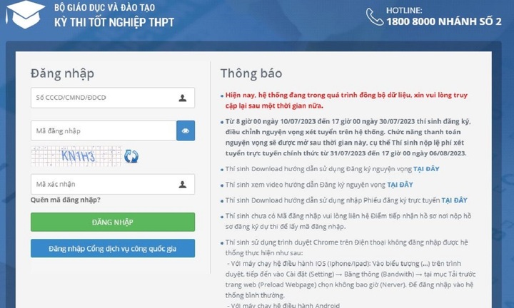 Cách tra cứu điểm thi tốt nghiệp THPT 2023 theo số báo danh