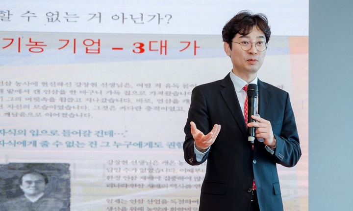 Hoan TT chính thức ra mắt các sản phẩm hồng sâm organic KJH