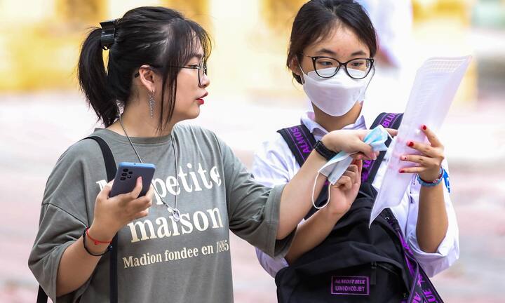 Điểm chuẩn Đại học Sư phạm Hà Nội 4 năm gần đây