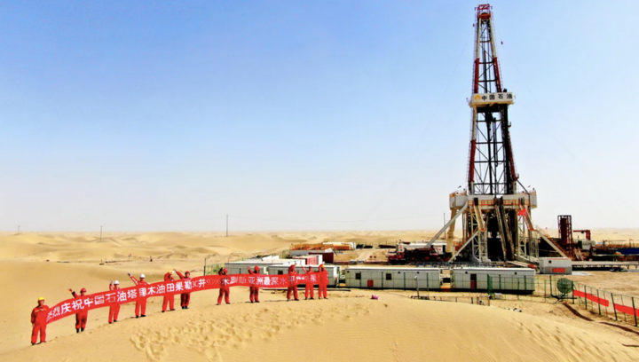 Trung Quốc khoan hố sâu hơn chiều cao đỉnh Everest để khai thác khí đốt