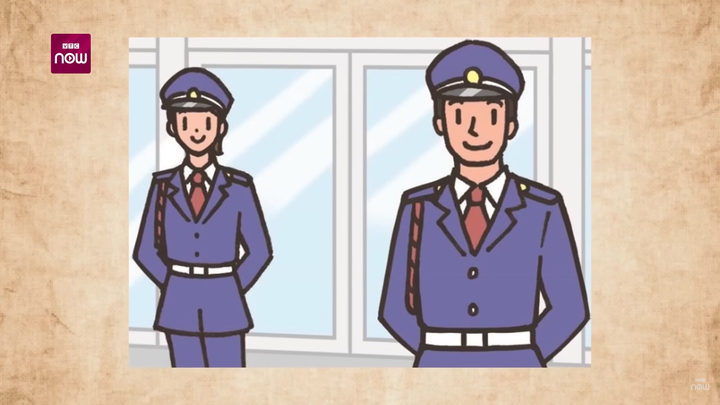 Người đàn ông đến từ quốc gia không có thật, biến mất trước mặt cảnh sát